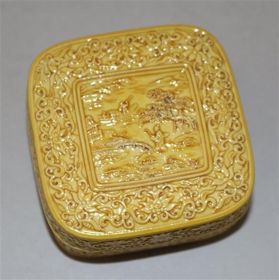 A Chinese moulded and yellow glazed box and cover, Qianlong mark, probably Republic period, 6.7cm